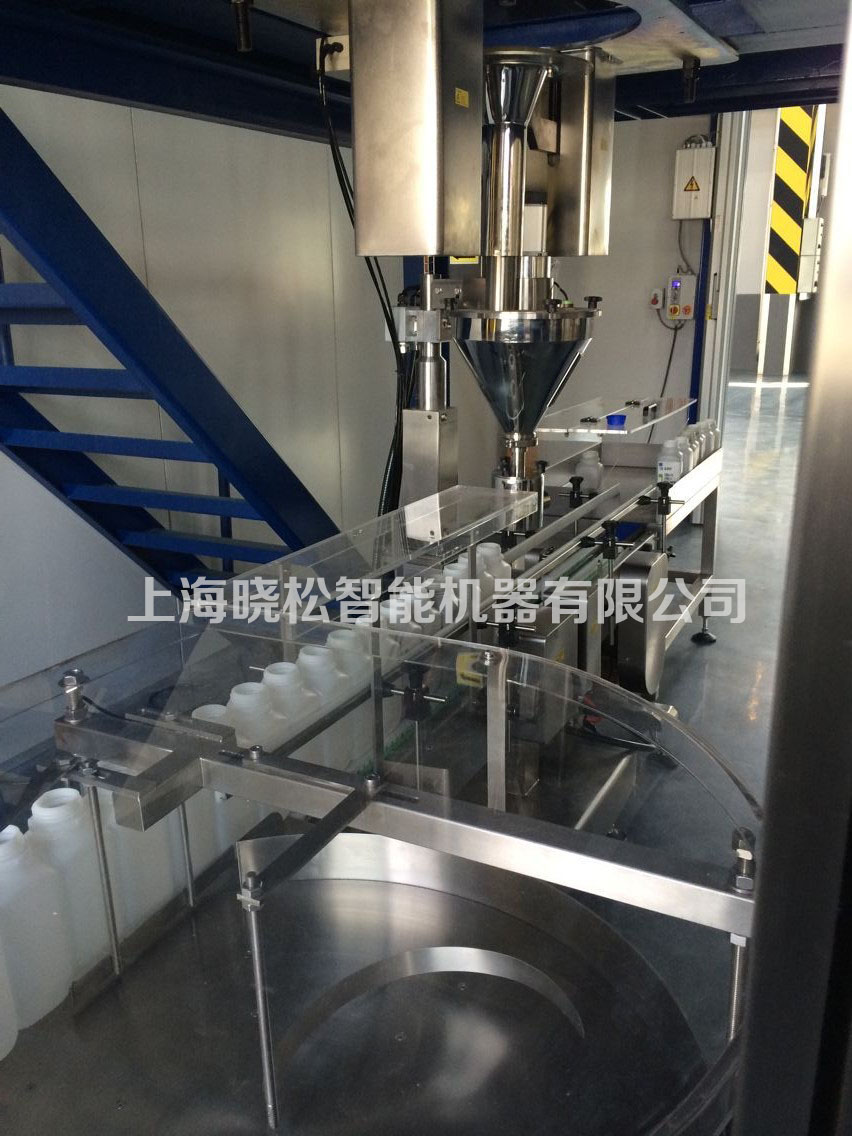 定量稱(chēng)重包裝機(jī),電子定量秤