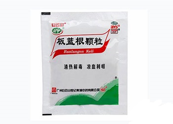 板藍根顆粒包裝 板藍根顆粒包裝